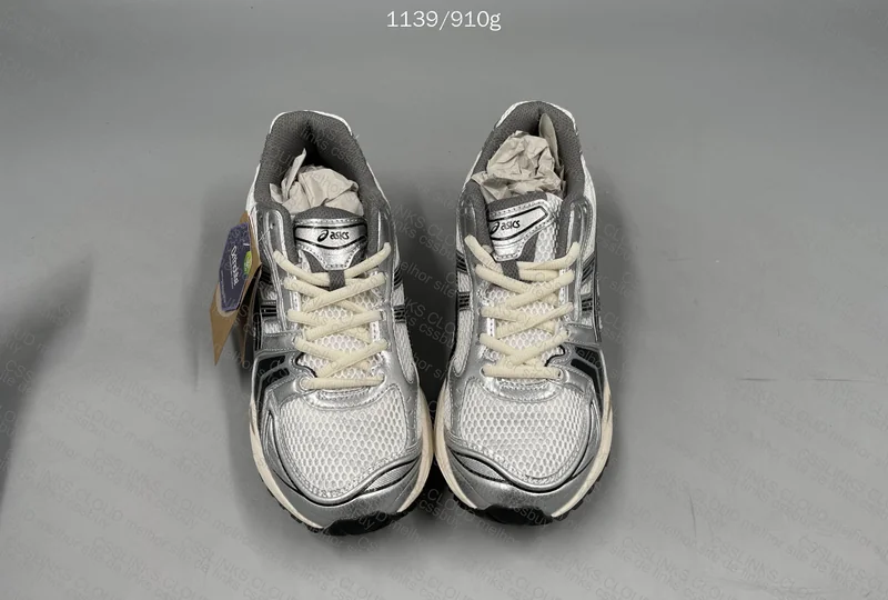 Asics Kayano 14 Beige and Gray