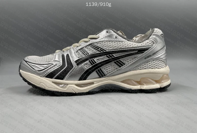 Asics Kayano 14 Beige and Gray 4