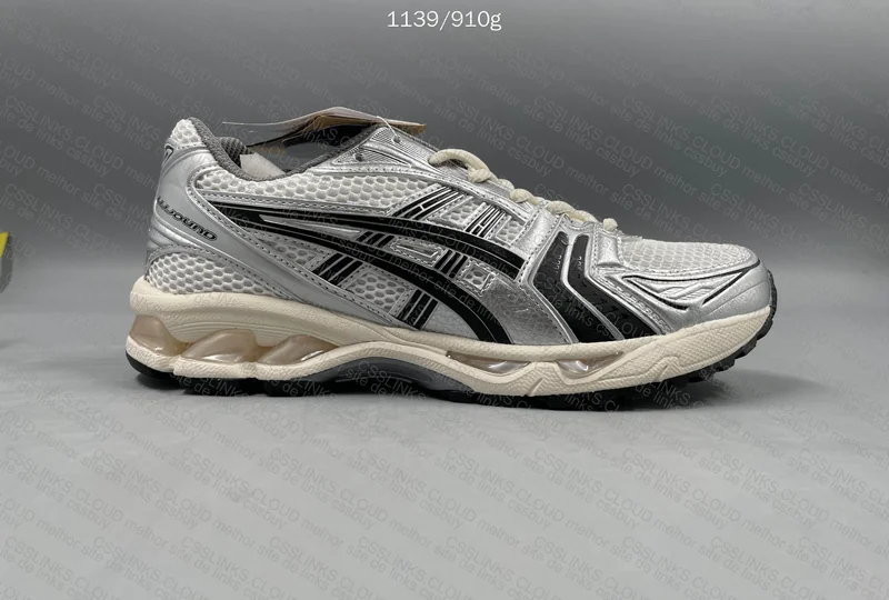 Asics Kayano 14 Beige and Gray 7