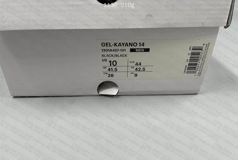 Asics Kayano 14 Beige and Gray 8
