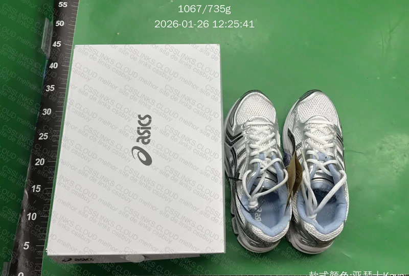 Asics Kayano 14 x JJJJound
