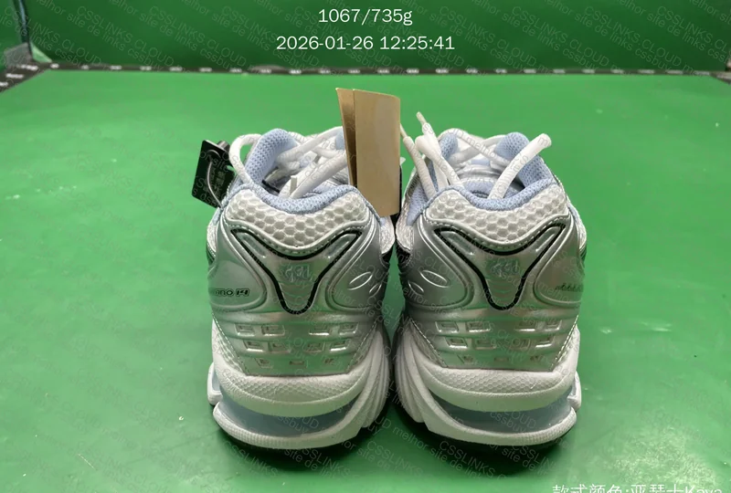 Asics Kayano 14 x JJJJound 2