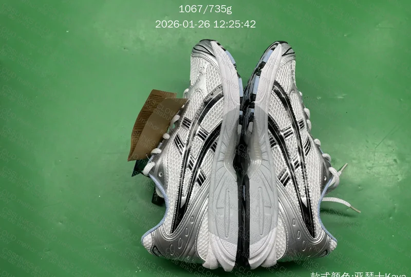 Asics Kayano 14 x JJJJound 3