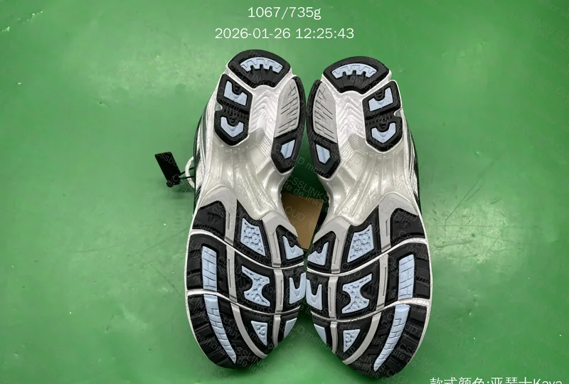 Asics Kayano 14 x JJJJound 6