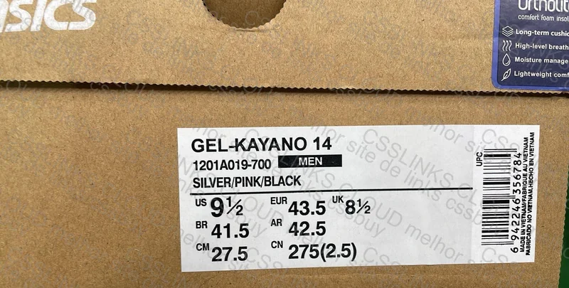 Asics Kayano14 2
