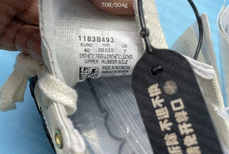 Asics Mexico 66 Blind 6