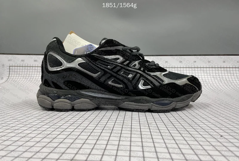 asics mistery box shark bredeer 5