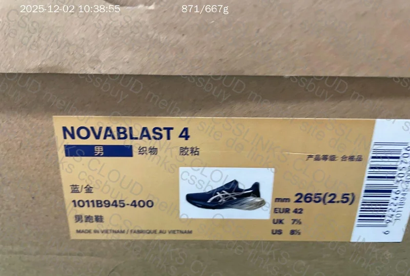 Asics Novablast Pro My Buddy 2