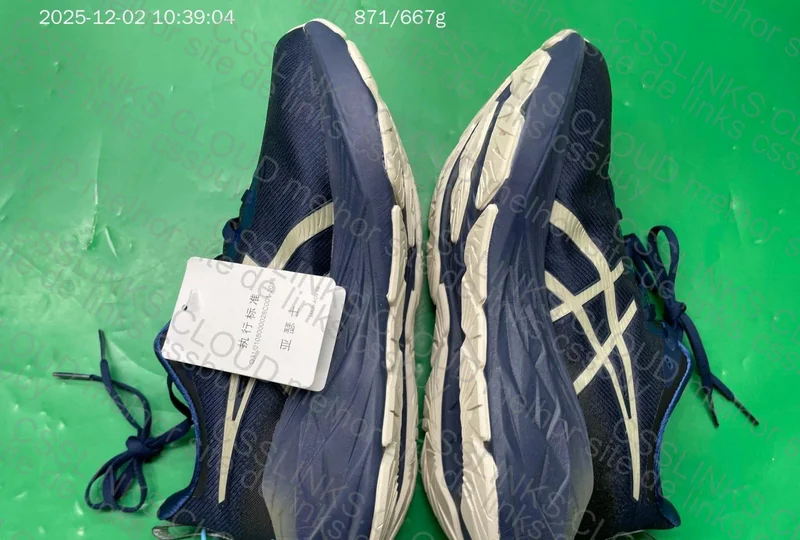 Asics Novablast Pro My Buddy 4