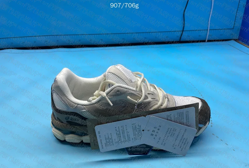 ASICS NYC CREAM BROWN YOLO 6