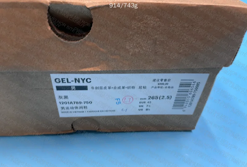 ASICS NYC GEL 5