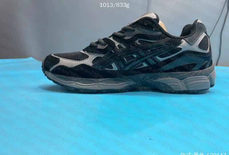 ASICS NYC GEL