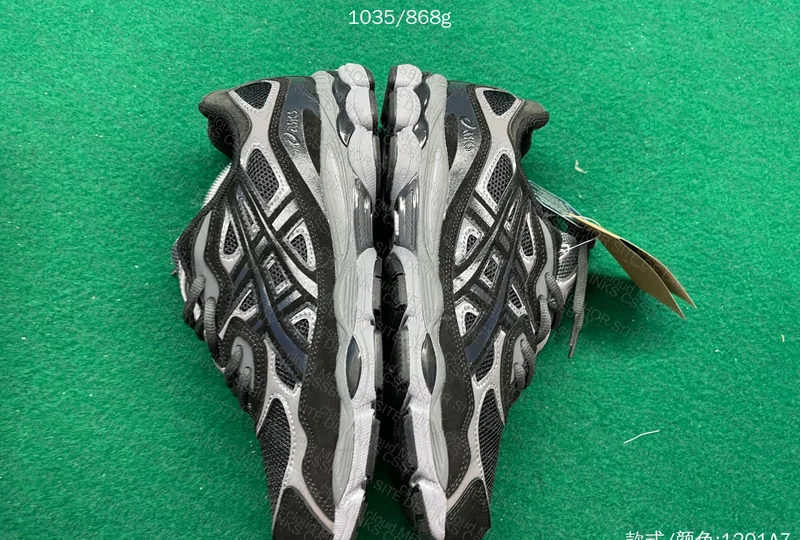 Asics NYC Gel