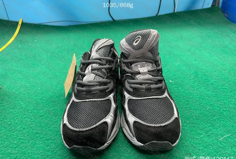 Asics NYC Gel 9