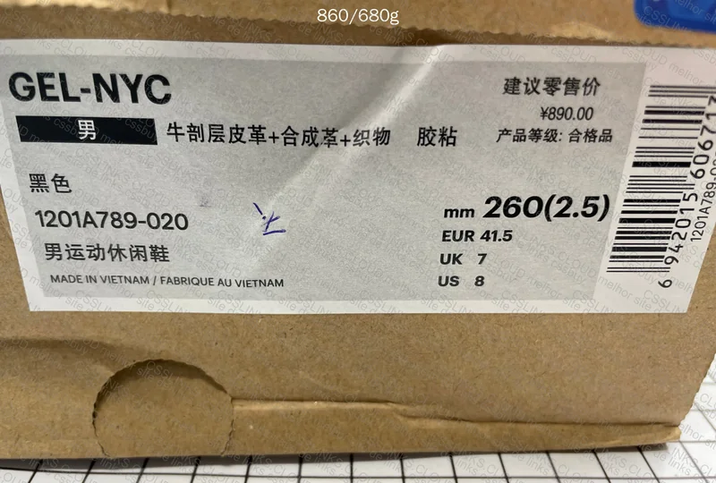 Asics nyc gel - box jymd 10