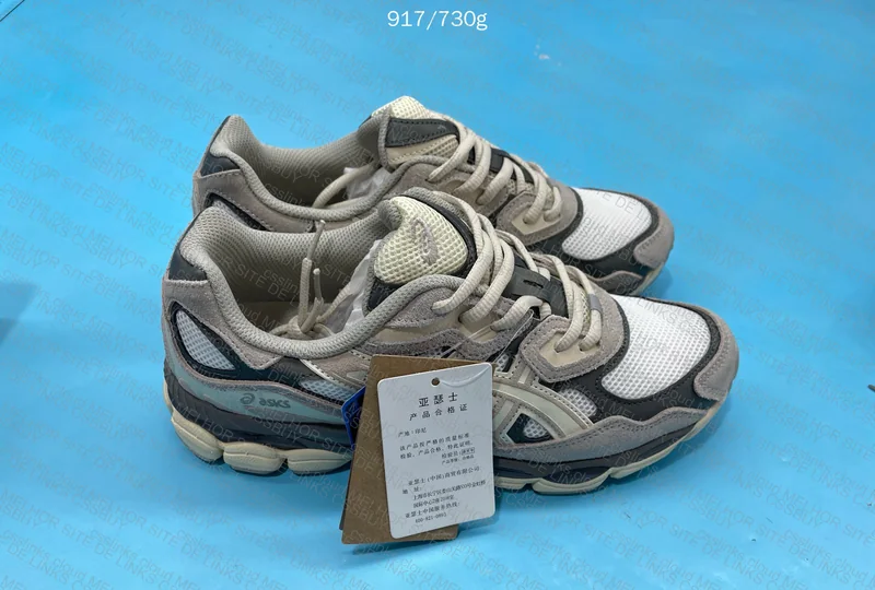 asics nyc gel oyster gray 2