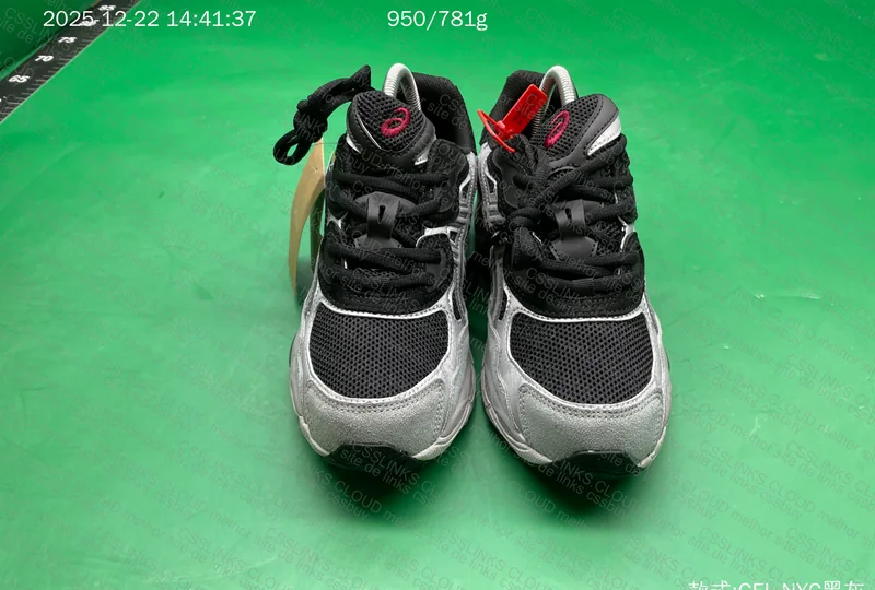 Asics NYC GL? 5