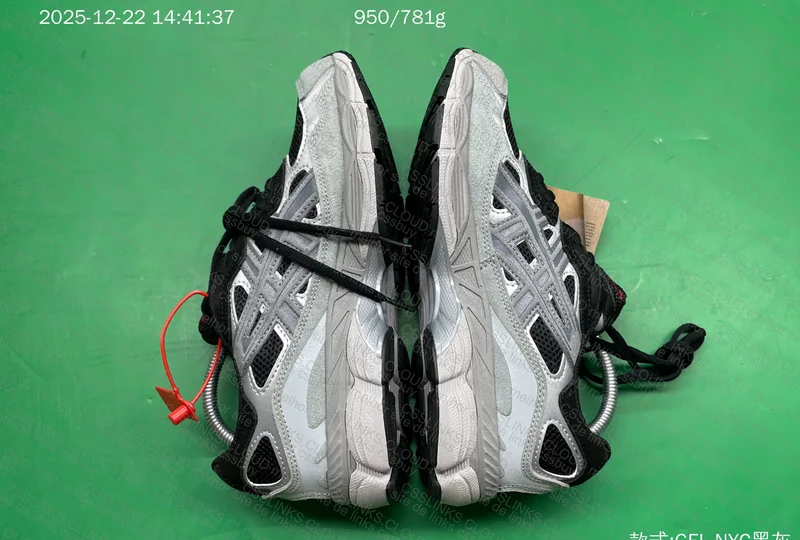 Asics NYC GL? 7