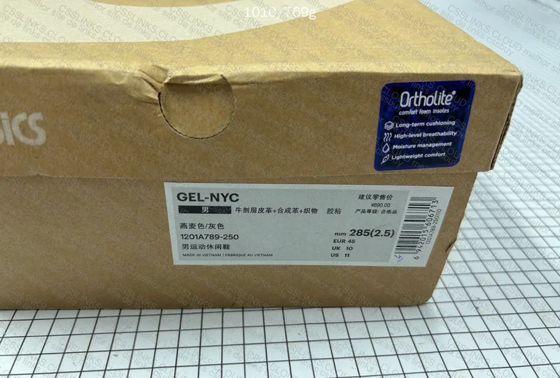 Asics NYC - Sale JMDY 10