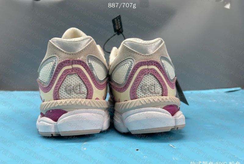 ASICS Pink Little One