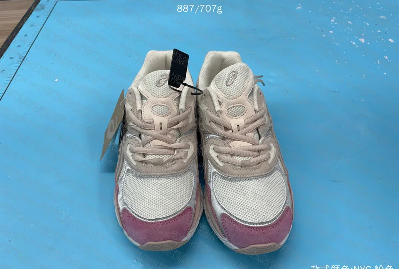 ASICS Pink Little One 2