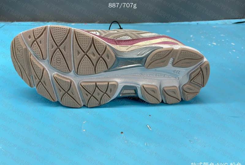 ASICS Pink Little One 5