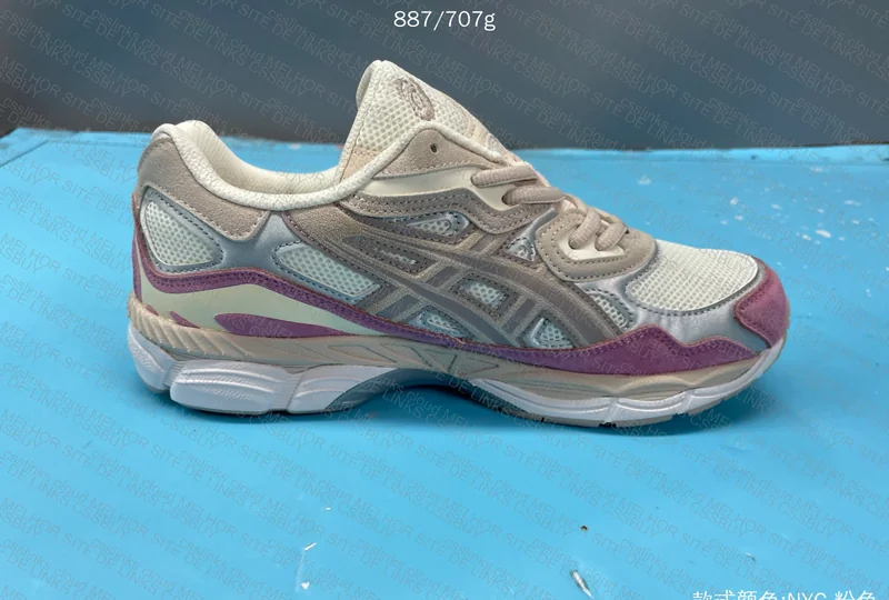 ASICS Pink Little One 6