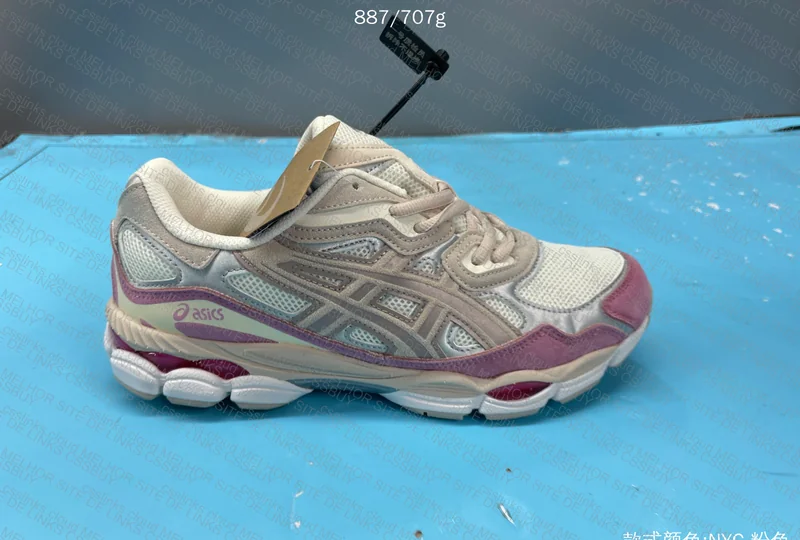 ASICS Pink Little One 8