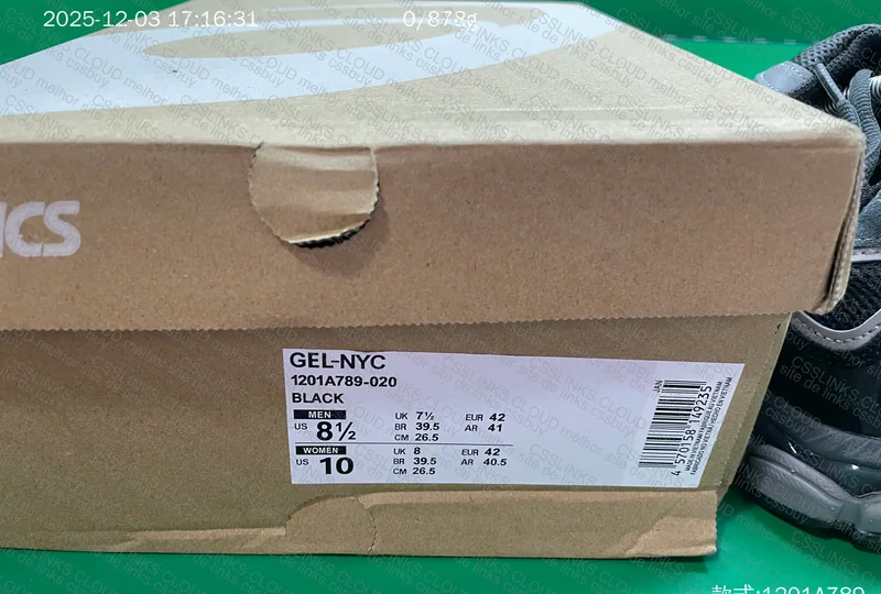 Assics NYC gel 7