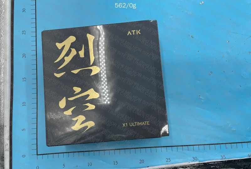 ATK X1 Ultimate 2