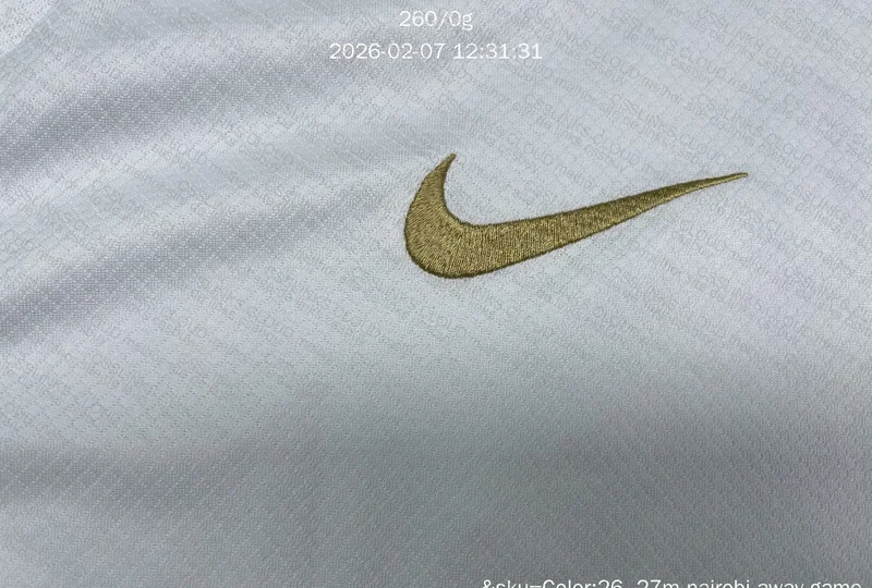 Atlético Mineiro II away 26/27, Camisa 2 do GALO 3