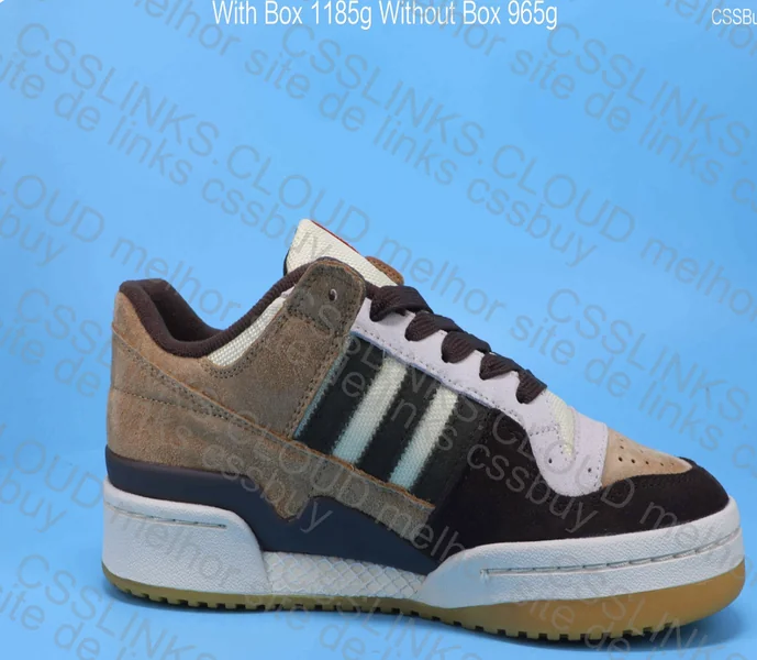 Atmos x adidas Forum Low Khaki Brown 3