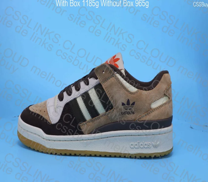 Atmos x adidas Forum Low Khaki Brown 4