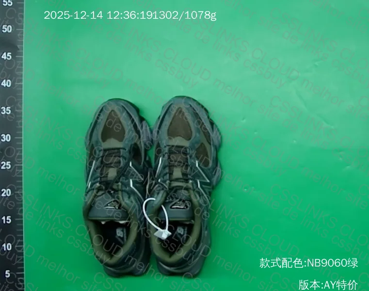 AY BATCH SALE NB9060