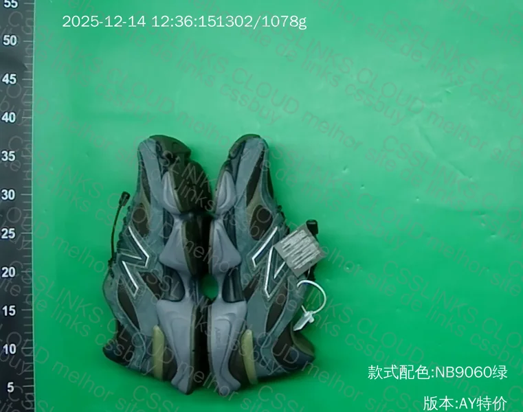 AY BATCH SALE NB9060 2