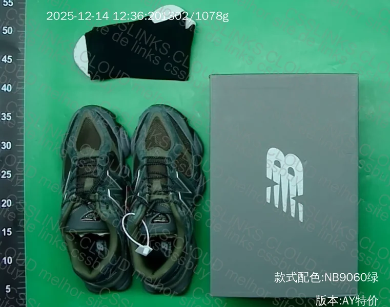AY BATCH SALE NB9060 3