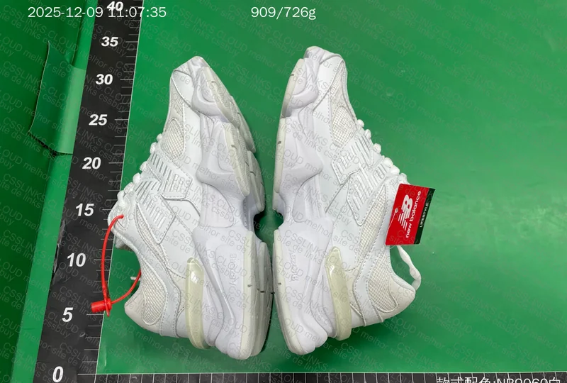 AY Batch SALE - NB9060 Triple white