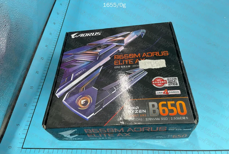 B650M Aorus Elite AX