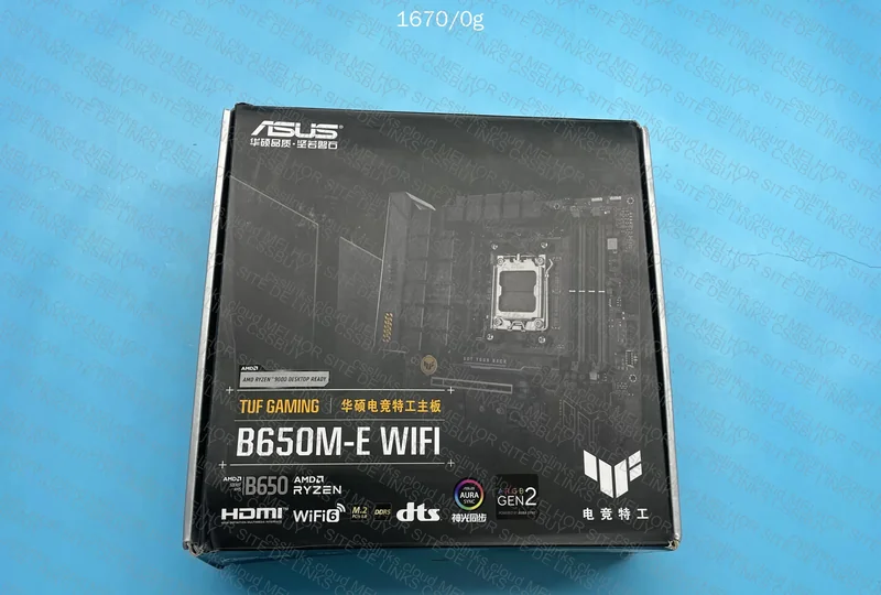 B650M-E TUF WIFI 5