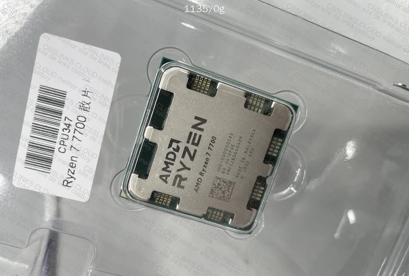B650M R Prime + Ryzen 7 7700