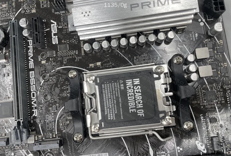 B650M R Prime + Ryzen 7 7700 5