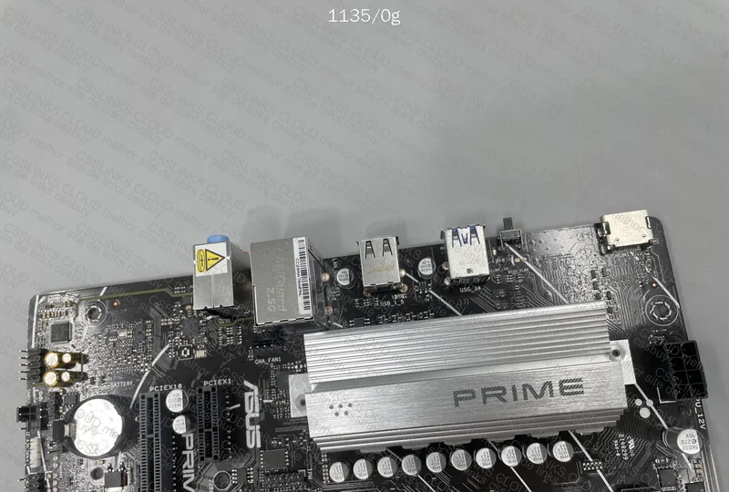 B650M R Prime + Ryzen 7 7700 6