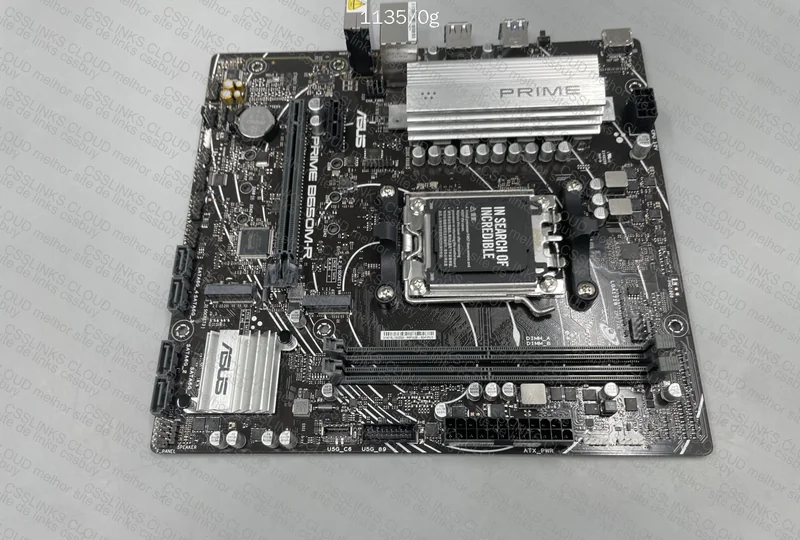 B650M R Prime + Ryzen 7 7700 8