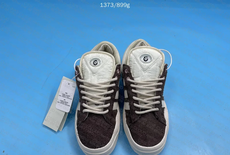 Bad Bunny x Adidas Campus Deep Brown