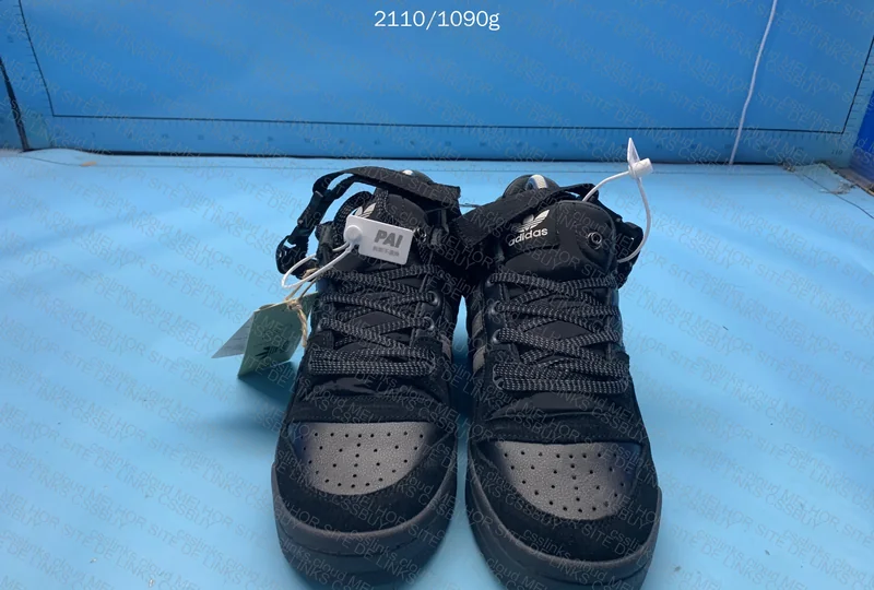 Bad Bunny x Adidas Forum 2