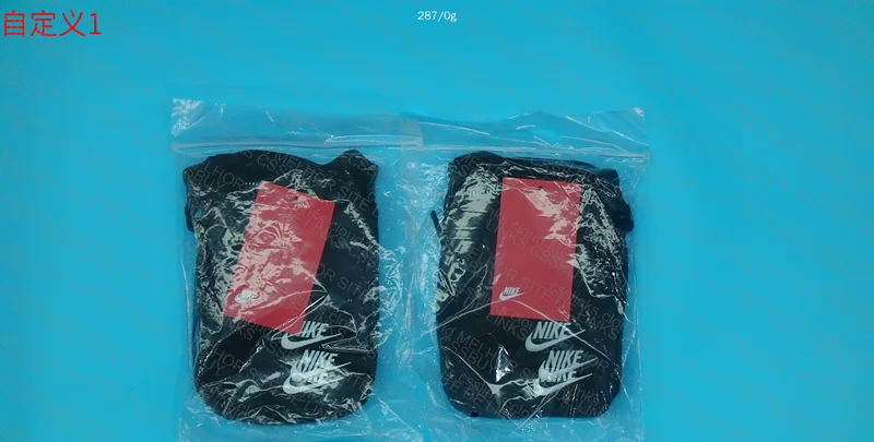 Nike Black Crossbody Bag