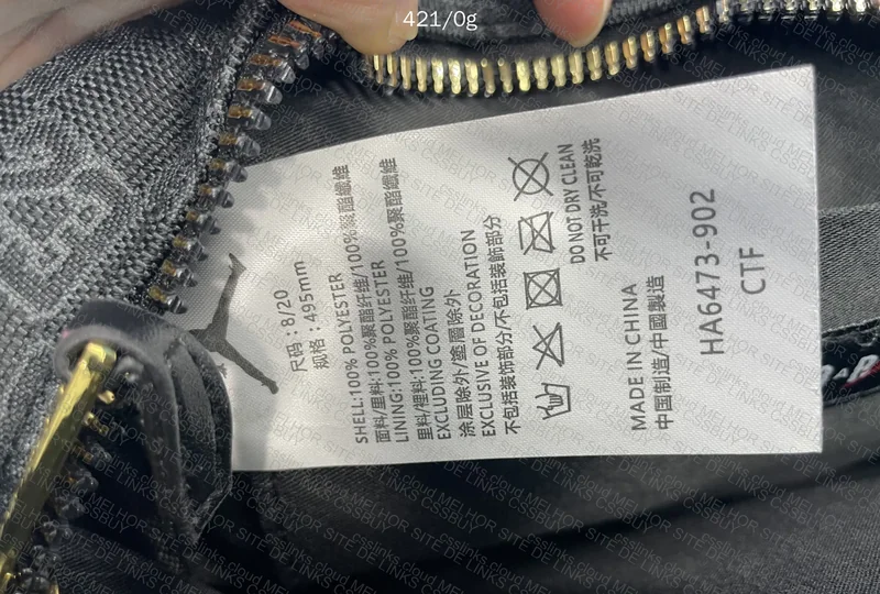 Bag Jordan Monogram 5