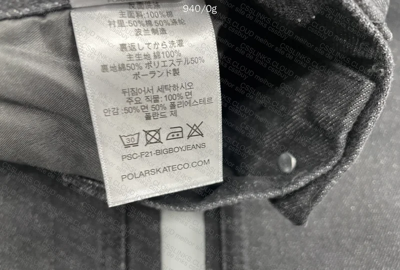 Bag Polar Big Boy 4