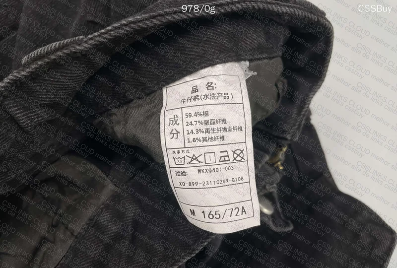 BAGGY ACNE STUDIOS 2