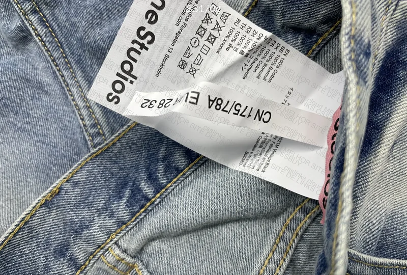 baggy acne studios